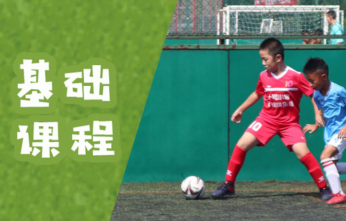 选择武汉足球培训学校需要看哪些？